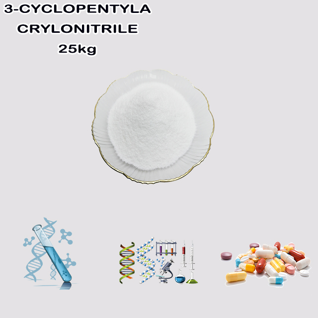China Supplier Hot Sale Good Price 3-CYCLOPENTYLACRYLONITRILE CAS 591769-05-0 for sale
