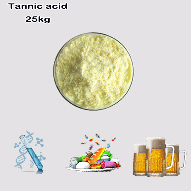 China Supplier High Quality Top Price Tannic acid CAS 1401-55-4