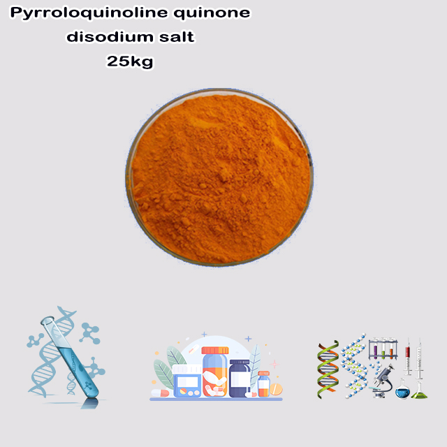 China Supplier High Quality Pyrroloquinoline quinone disodium salt (PQQ) CAS 122628-50-6