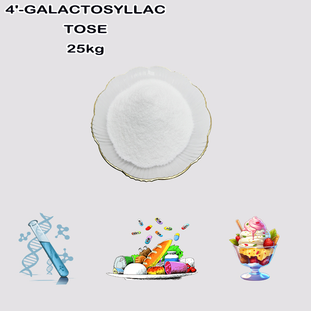 China Manufacturer Hot Selling Good Price 4'-GALACTOSYLLACTOSE CAS 6587-31-1 for sale