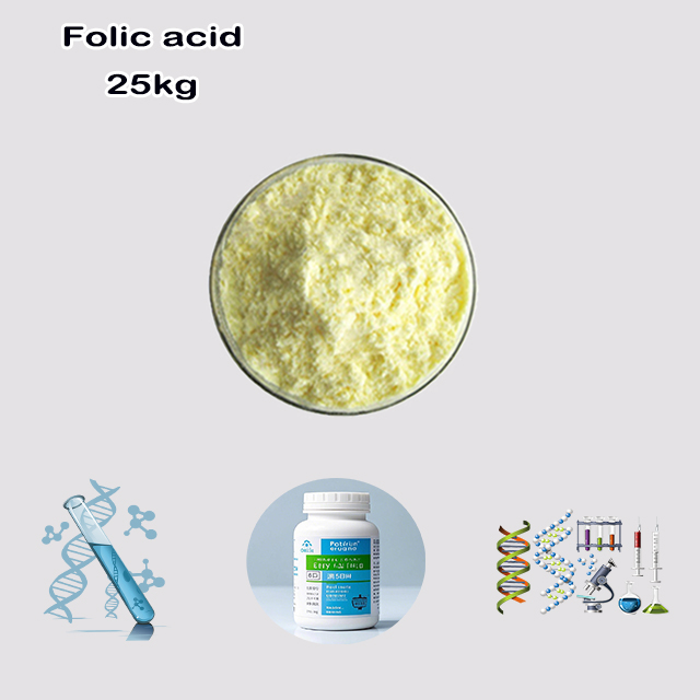 China Supplier Hot Sale Best Price Folic Acid CAS 59-30-3
