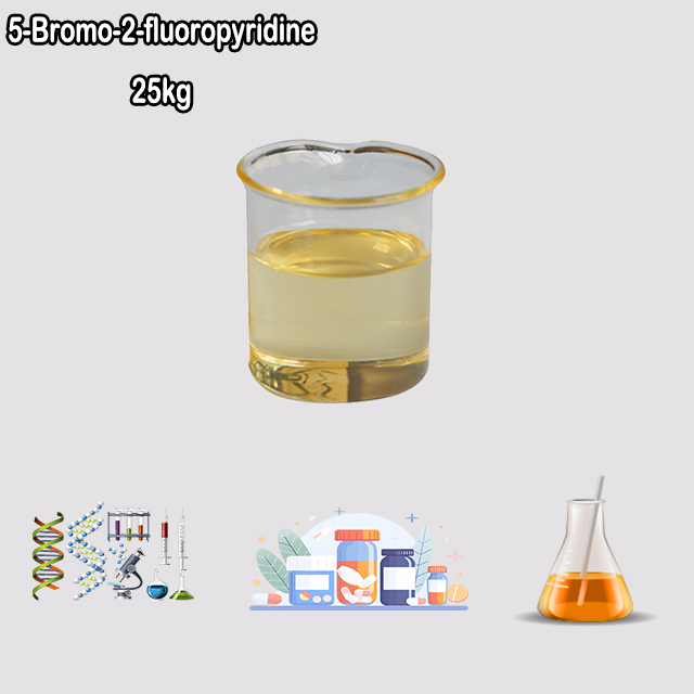 China Supplier High Quality Hot Sale 5-Bromo-2-fluoropyridine CAS 766-11-0 for sale