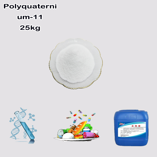 China Supplier High Quality Hot Sale Polyquaternium-11 CAS 53633-54-8