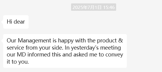 客户的好评反馈.png