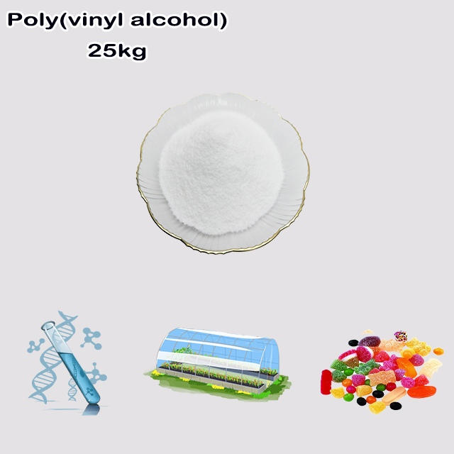 China Manufacturer Supply High Quality Poly(vinyl alcohol) CAS 9002-89-5 for sale