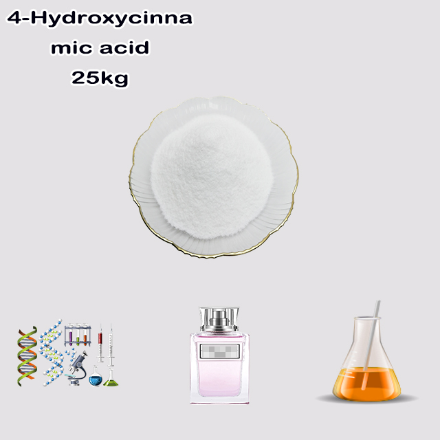 China Factory Supplier High Quality Good Service 4-Hydroxycinnamic acid CAS 7400-08-0 for sale
