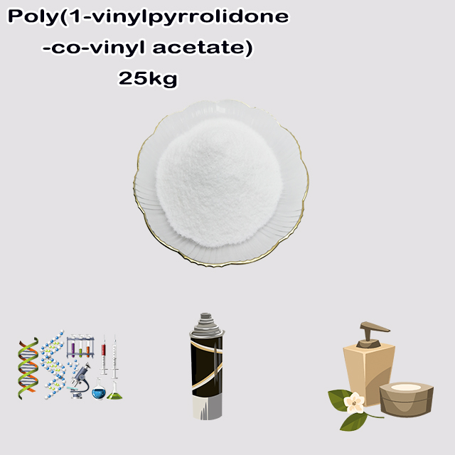 China Supplier High Quality Poly(1-vinylpyrrolidone-co-vinyl acetate) CAS 25086-89-9 for sale