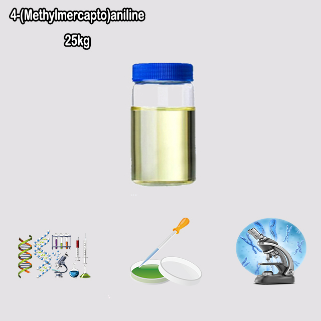 China Factory Supply Good Service 4-(Methylmercapto)aniline CAS 104-96-1 for sale