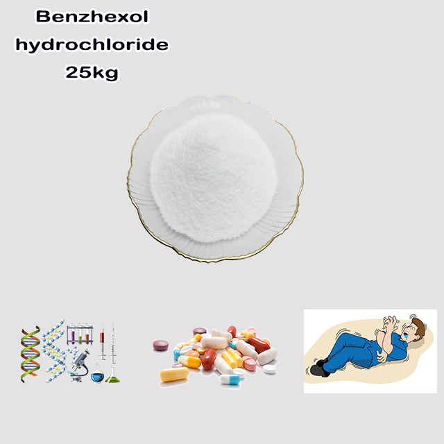China Manufacturer Hot Selling High Quality Benzhexol hydrochloride CAS 52-49-3 for sale