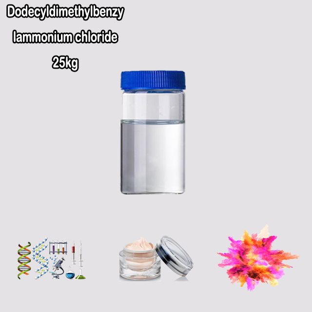 China Supplier Dodecyl Dimethylbenzyl Ammonium Chloride (DDBAC) CAS 139-07-1