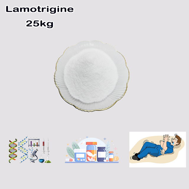 China Factory Supply High Quality Lamotrigine CAS 84057-84-1 for sale