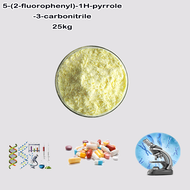 China Factory Supply High Quality 5-(2-fluorophenyl)-1H-pyrrole-3-carbonitrile CAS 1240948-77-9 for sale