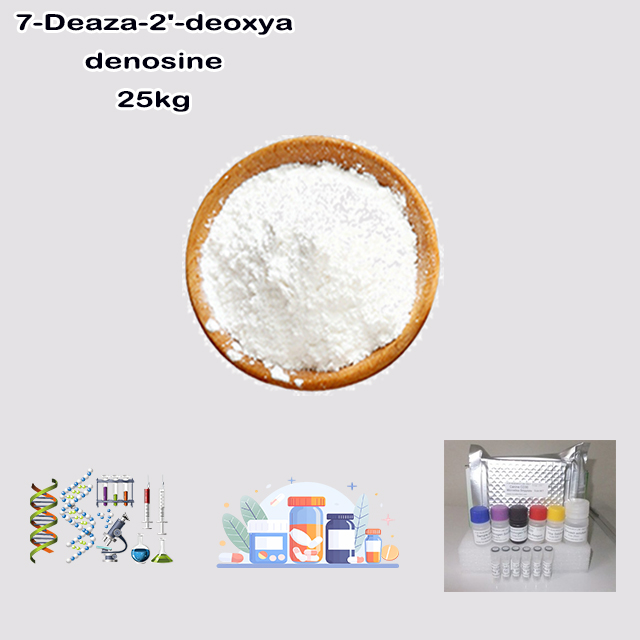 China Factory Supply High Quality Best Price 7-Deaza-deoxyadenosine CAS 60129-59-1