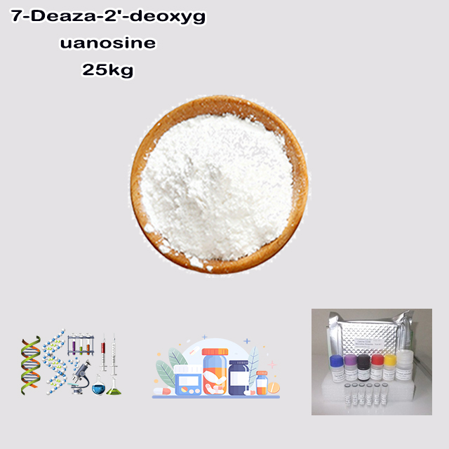 China Supplier High Quality Best Price 7-Deaza-2'-deoxyguanosine CAS 86392-75-8