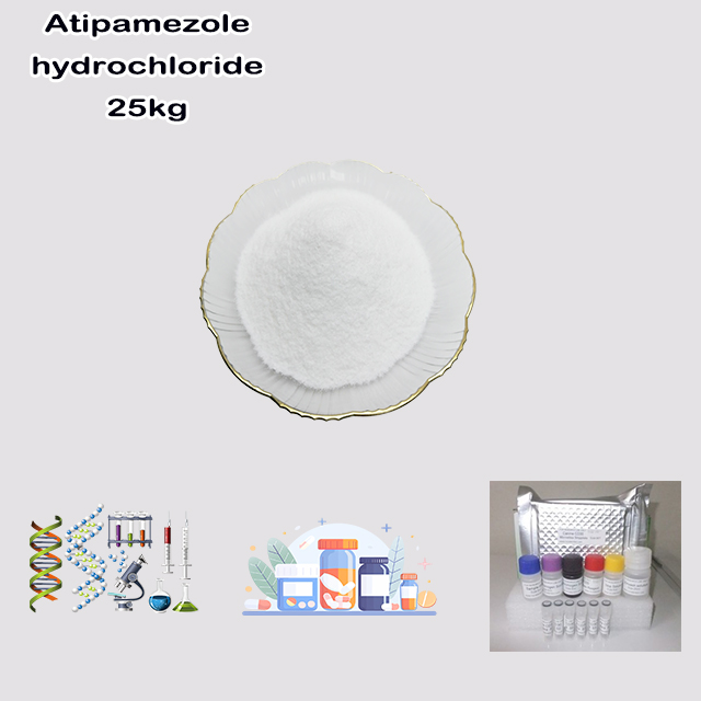 China Factory Supply High Purity Good Price Atipamezole Hydrochloride CAS 104075-48-1 for sale