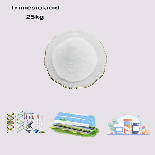 China Supplier High Quality Best Price Trimesic acid CAS 554-95-0 for sale