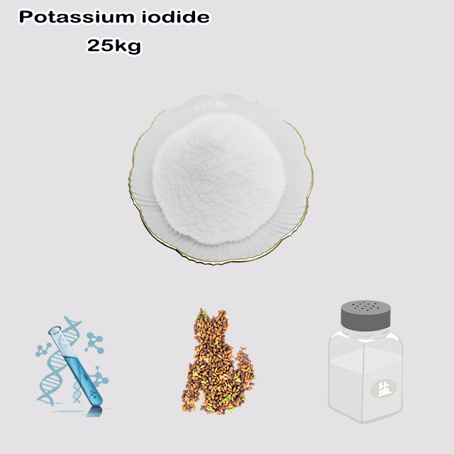 China Supplier High Quality Best Price Potassium Iodide CAS 7681-11-0