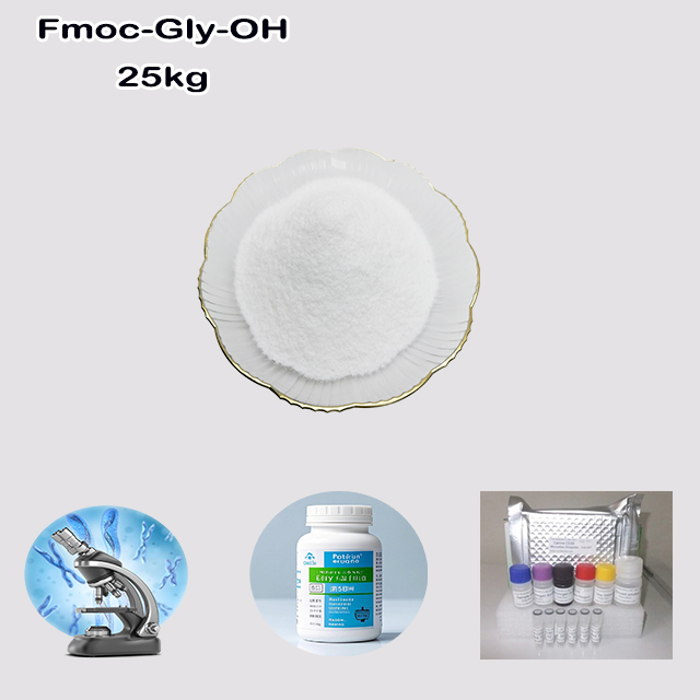 China Supplier High Purity Good Service Fmoc-Gly-OH CAS 29022-11-5 for sale