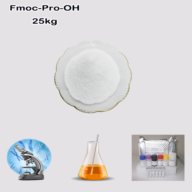 China Supplier High Quality Best Price Fmoc-Pro-OH CAS 71989-31-6 for sale