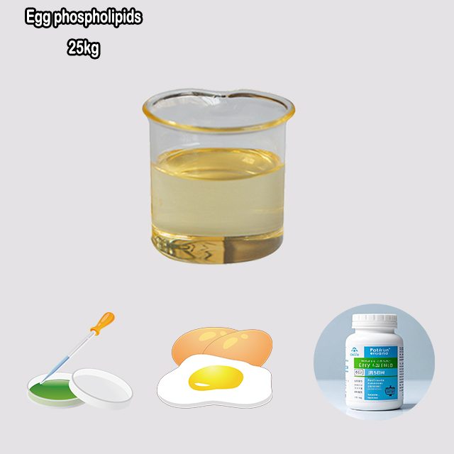 China Supplier Good Serevice High Purity Egg phospholipids CAS 93685-90-6 for sale