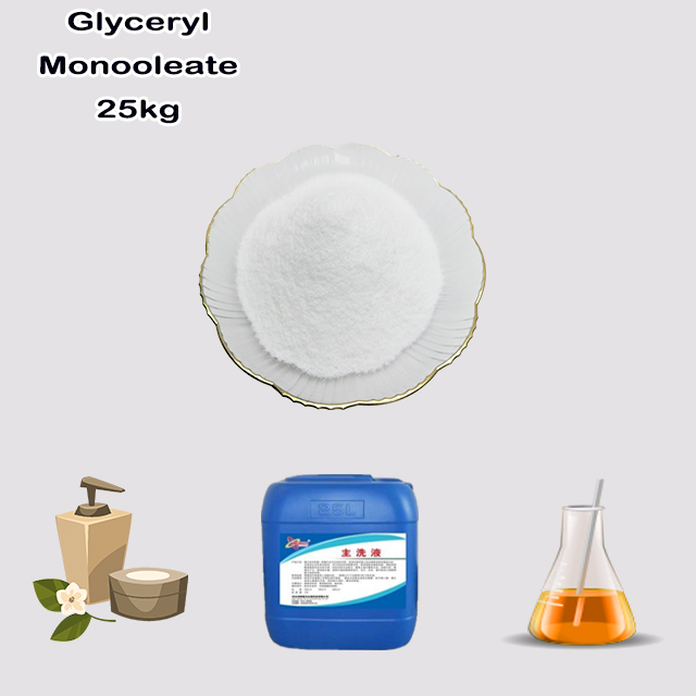 China Supplier High Purity Best Price Glyceryl Monooleate CAS 111-03-5 for sale