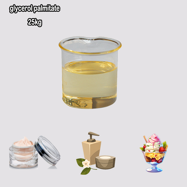China Supplier High Quality Best Price glycerol palmitate CAS 26657-96-5