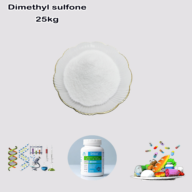 China Supplier High Quality Wholesale Price Methyl Sulfone(MSM) CAS 67-71-0