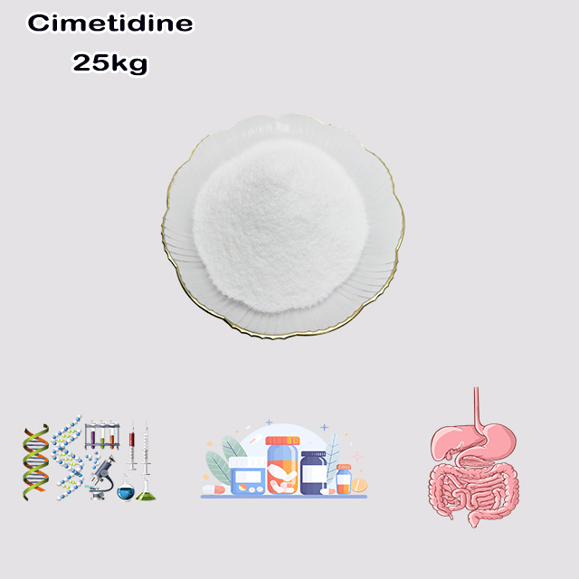 China Manufacturer High Quality Cimetidine type A type AB CAS 51481-61-9