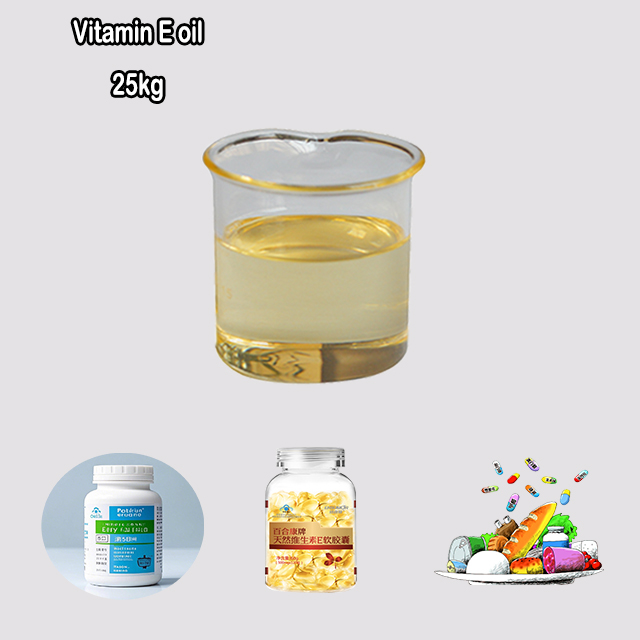 China Factory Supply High Quality Wholesale Price Vitamin E CAS 7695-91-2
