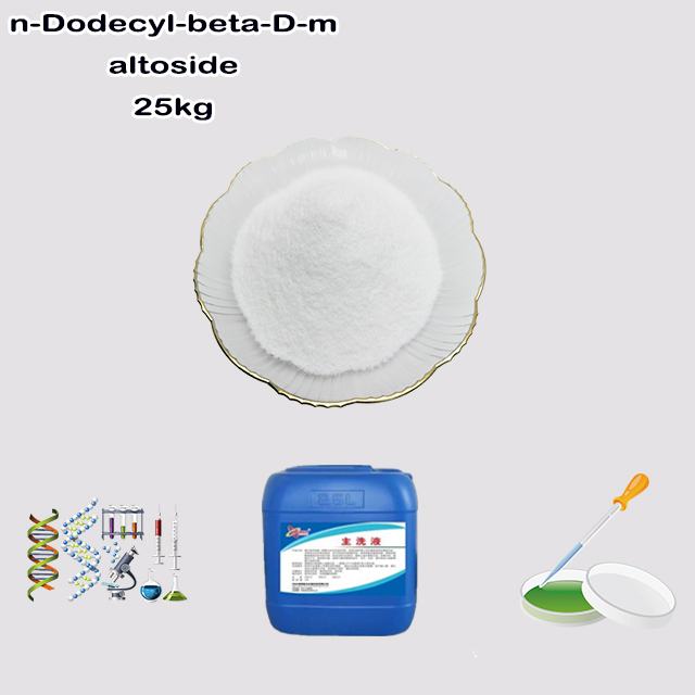 China Manufacturer High Quality n-Dodecyl-beta-D-maltoside Solid / DDM CAS 69227-93-6