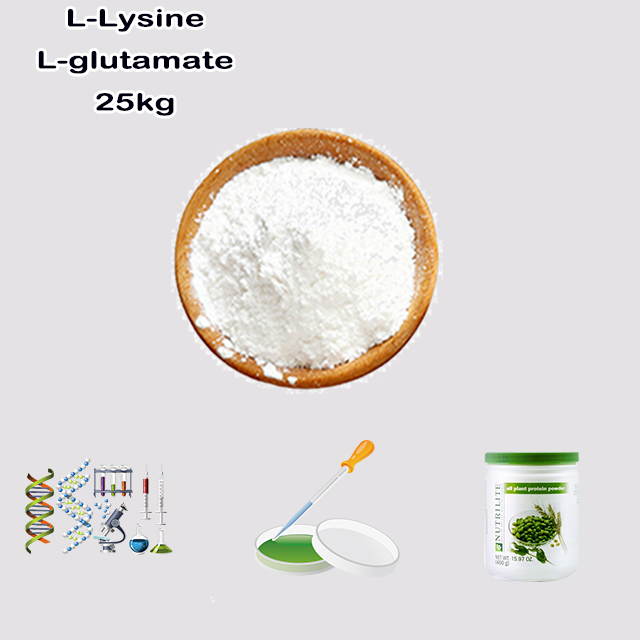 China Supplier High Quality Best Price L-Lysine L-glutamate CAS 5408-52-6