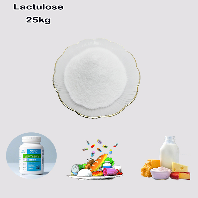 China Supplier High Quality Best Price Lactulose CAS 4618-18-2 for Food Additives for sale