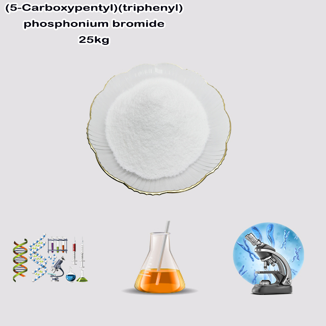 China Factory Supply High Quality Best Price (5-Carboxypentyl)(triphenyl)phosphonium bromide CAS 50889-29-7 for sale