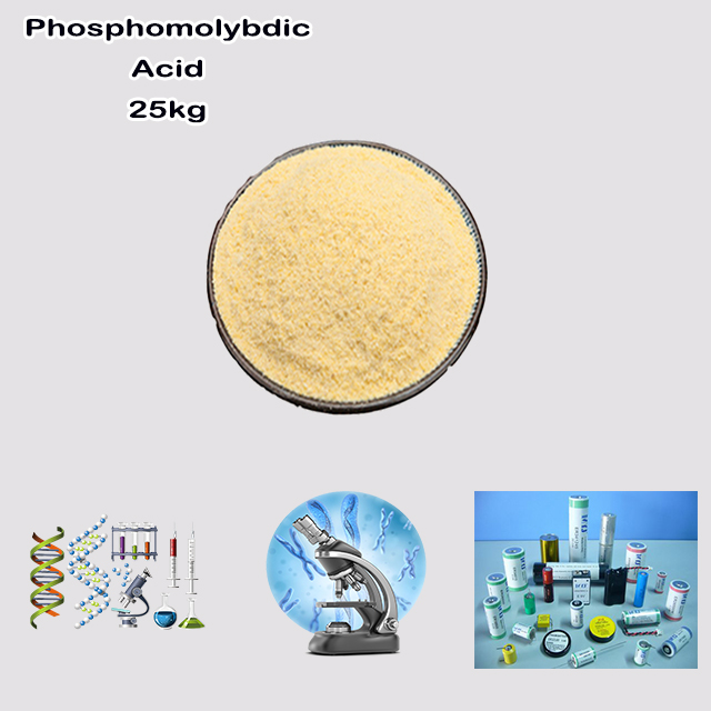 China Supplier High Quality Best Price Phosphomolybdic Acid CAS 51429-74-4