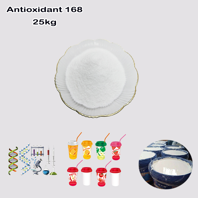 China Supplier High Quality Best Price Antioxidant 168 CAS 31570-04-4 for sale