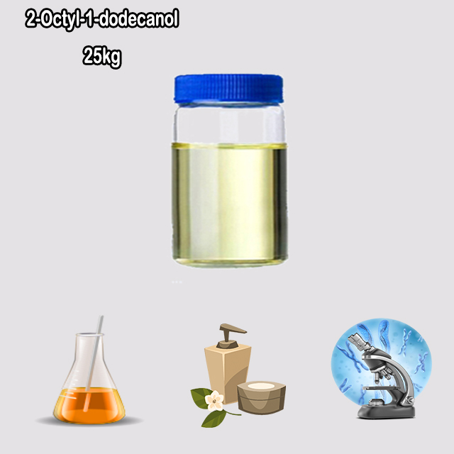 China Supplier High Quality Best Price 2-Octyl-1-dodecanol CAS 5333-42-6 for sale