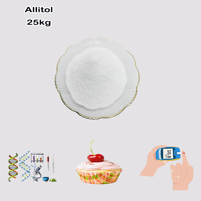 China Supplier High Quality Best Price Allitol CAS 488-44-8 for sweetening agent for sale