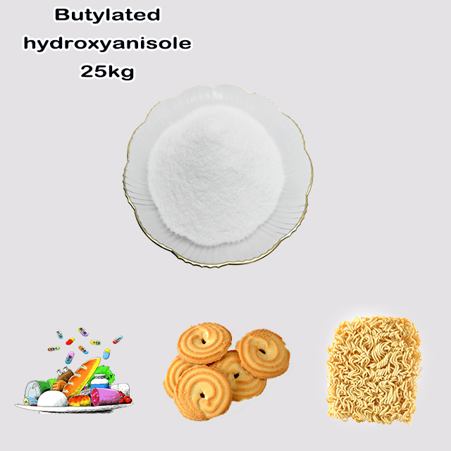China Supplier High Quality Best Price Butylated hydroxyanisole CAS 25013-16-5