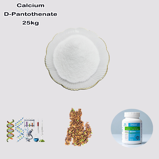 China Manufacturer High Quality Best Price D-calcium Pantothenate CAS 137-08-6