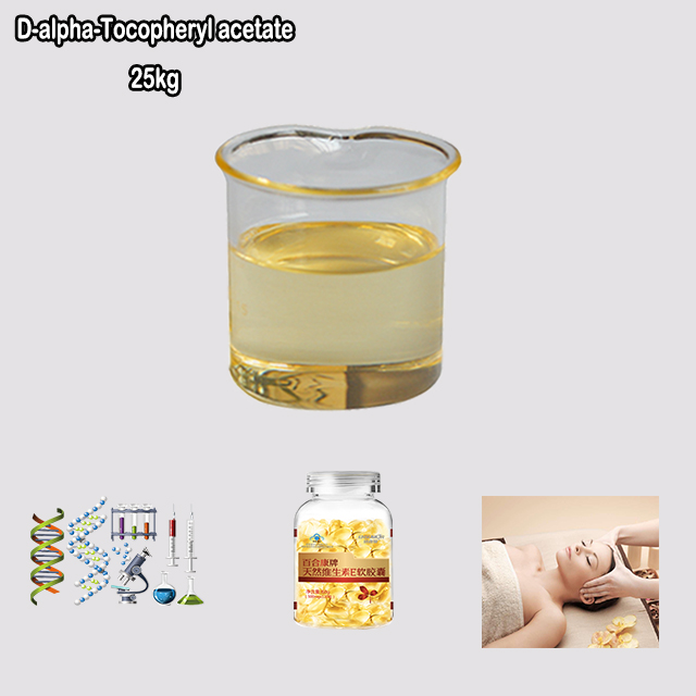 China Supplier High Quality Best Price D-alpha-Tocopheryl acetate CAS 58-95-7 for Vitamin E