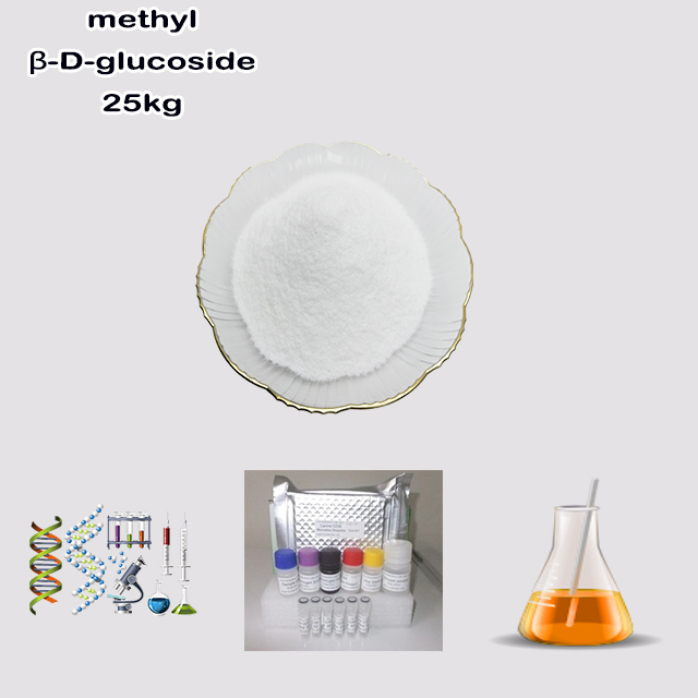 China Supplier High Quality Best Price Methyl beta-D-glucopyranoside CAS 709-50-2