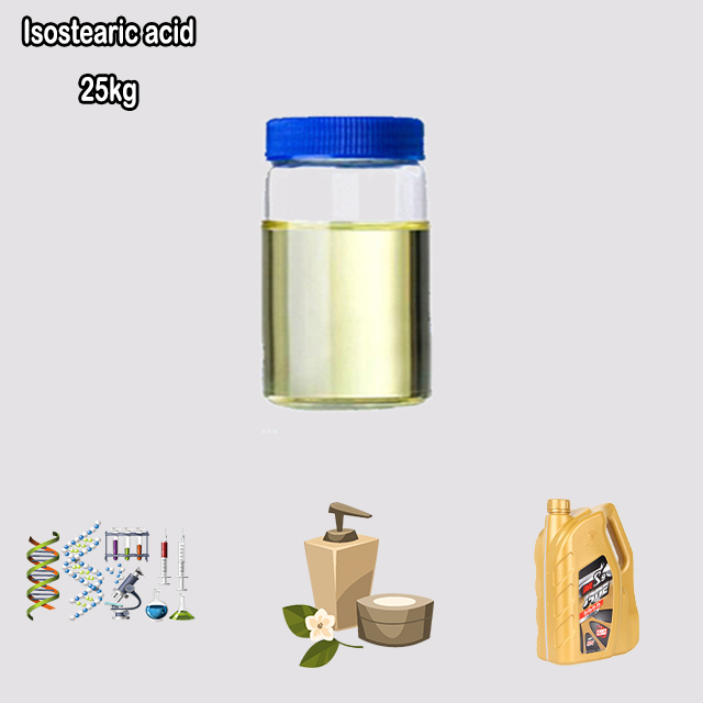 China Supplier High Quality Best Price Isostearic acid CAS 2724-58-5 for Skin Care for sale