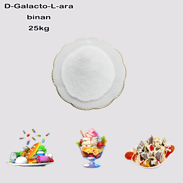 China Supplier High Quality Best Price D-galacto-L-arabinan CAS NO. 9036-66-2
