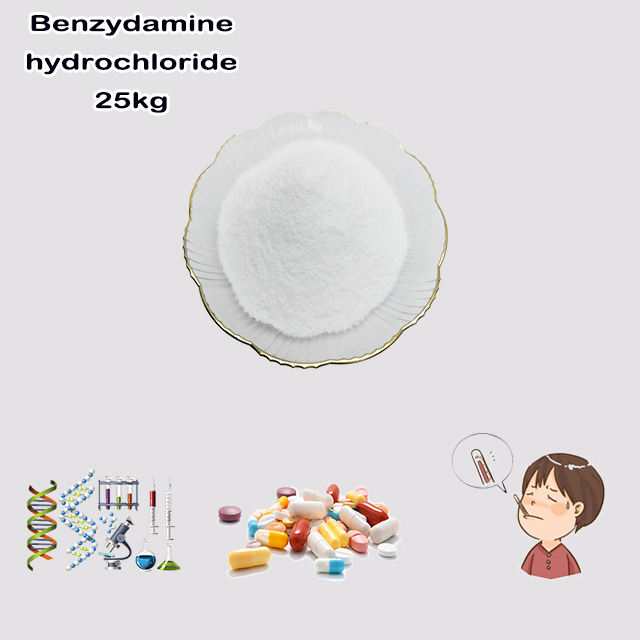 China Supplier High Quality Wholesale Price Benzidamine Hydrochloride CAS 132-69-4