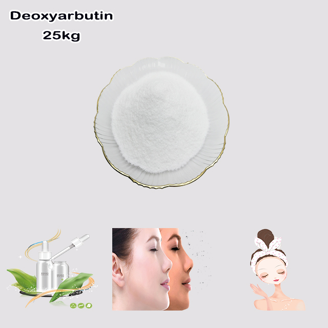 China Factory Supply Hot Selling Best Price Deoxyarbutin CAS 53936-56-4 for skin-whitening care