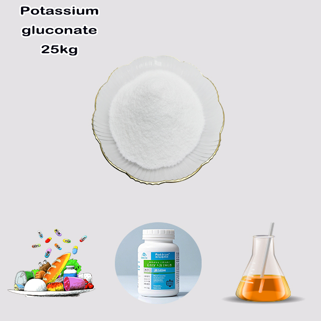 China Factory Supply Top Quality Best Price Potassium Gluconate CAS 299-27-4