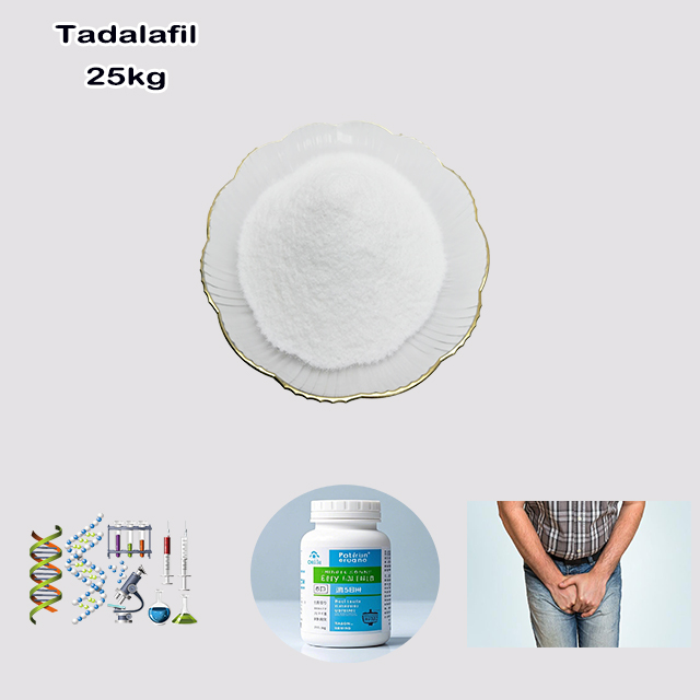 China Factory Supply High Quality Best Price Tadalafil CAS 171596-29-5