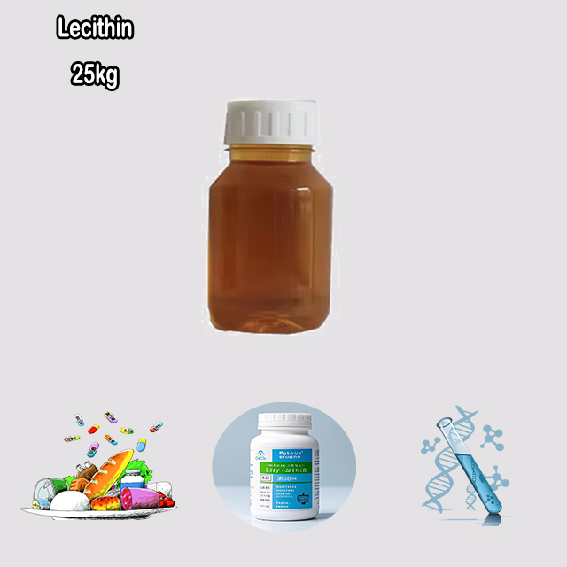 China Manufacturer Supply High Quality Wholesale Price Lecithin CAS 8002-43-5 for nutritious supplementary China Manufacturer Supply High Quality Wholesale Price Lecithin CAS 8002-43-5 for nutritious supplementary