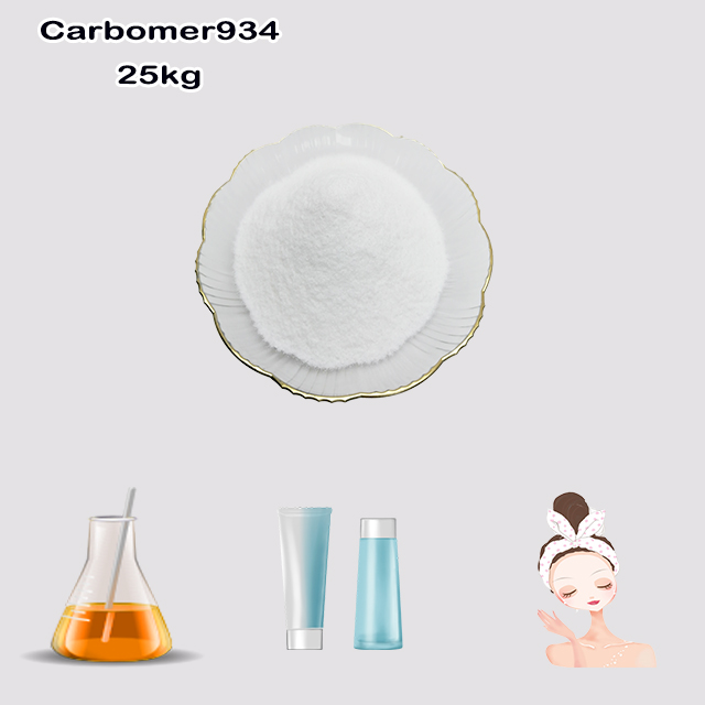 China Source Factory Supply High Quality Wholesale Price Carbomer 934 CAS 9007-16-3 for sale