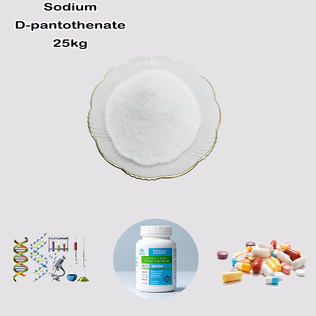 China Manufacturer Supply High Quality Sodium D-pantothenate CAS 867-81-2 with good service China Manufacturer Supply High Quality Sodium D-pantothenate CAS 867-81-2 with good service